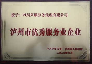 oЃ(yu)I(y)2020.7.23